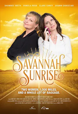 日韩电影av在线